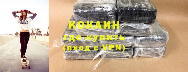 скорость mdpv Балабаново