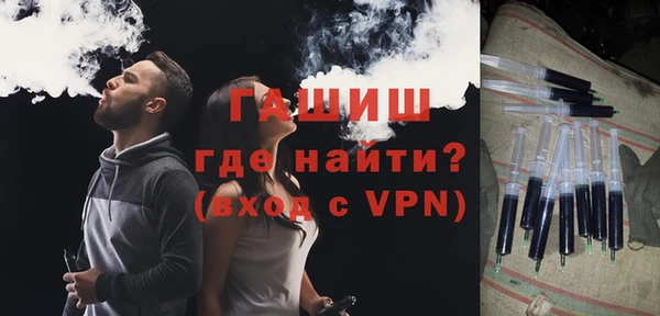 дурь Балахна