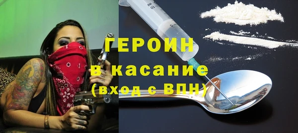 дурь Балахна