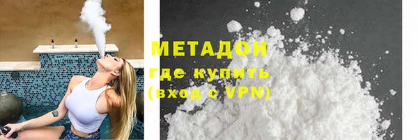 дурь Балахна