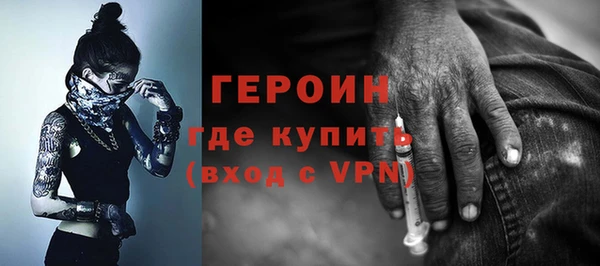 меф Баксан