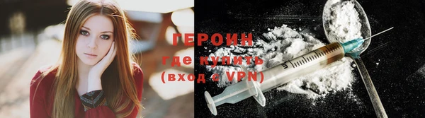меф Баксан