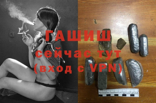 дурь Балахна
