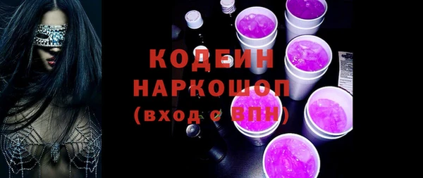 дурь Балахна
