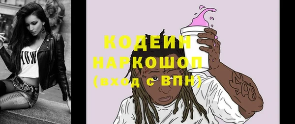 меф Баксан