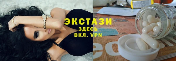 скорость mdpv Балабаново