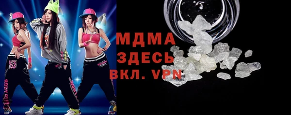 меф Баксан