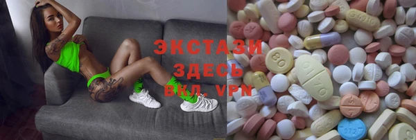 скорость mdpv Балабаново
