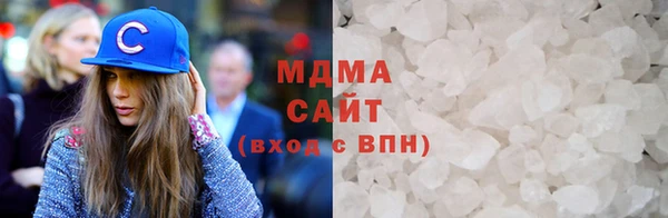 меф Баксан