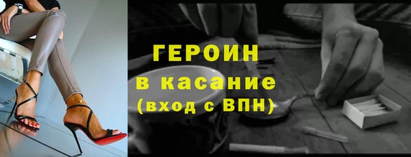 альфа пвп Ростов