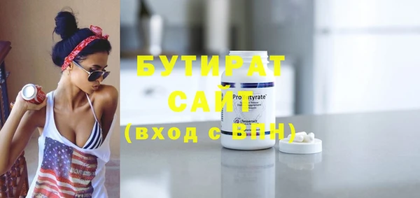 дурь Балахна