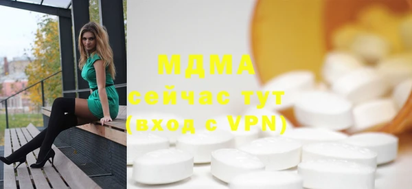 скорость mdpv Балабаново