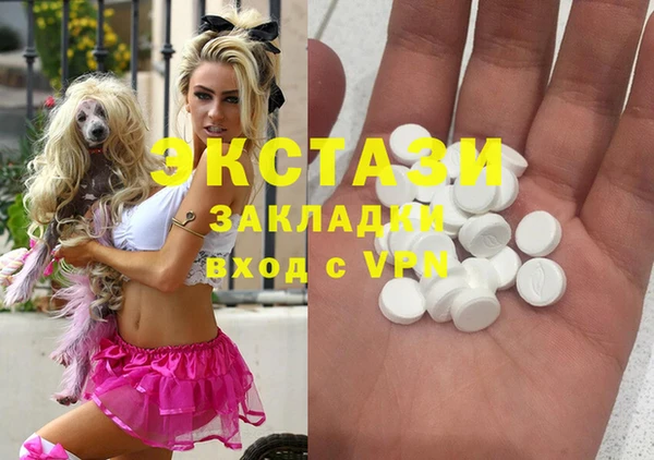 меф Баксан