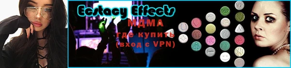 скорость mdpv Балабаново