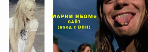 дурь Балахна