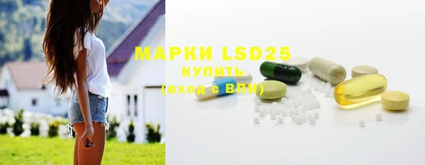 меф Баксан