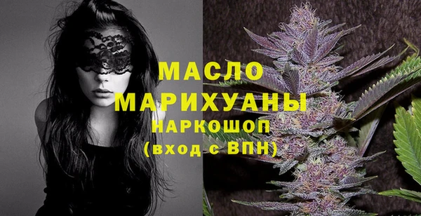 дурь Балахна