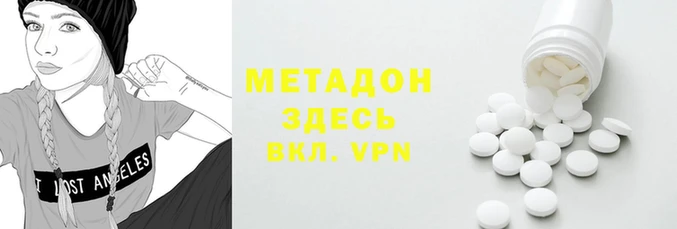 дурь Балахна