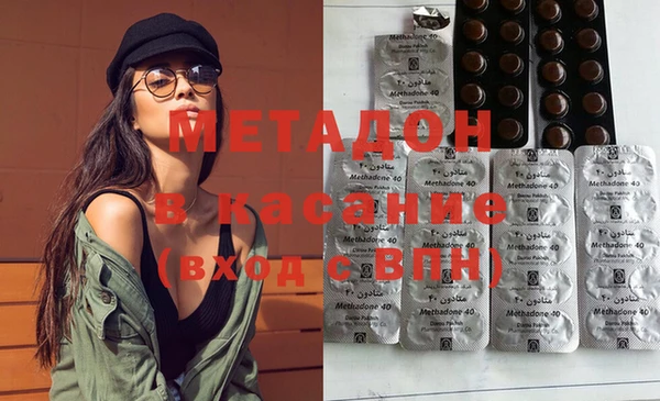 меф Баксан