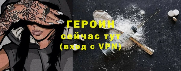 скорость mdpv Балабаново