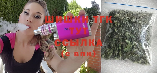 дурь Балахна