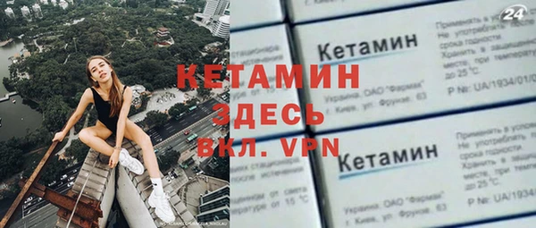 меф Баксан