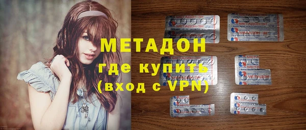 меф Баксан