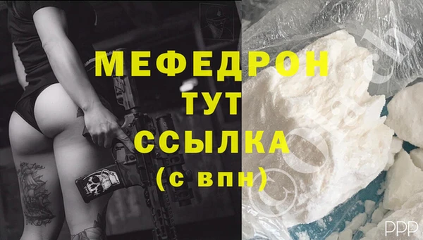дурь Балахна