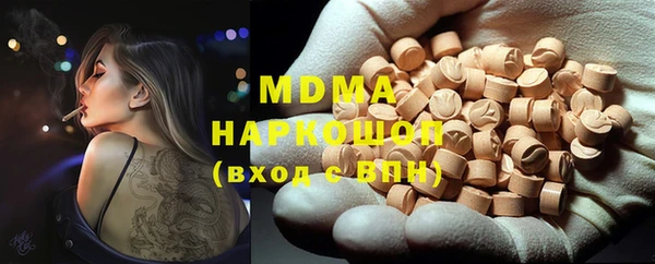 дурь Балахна
