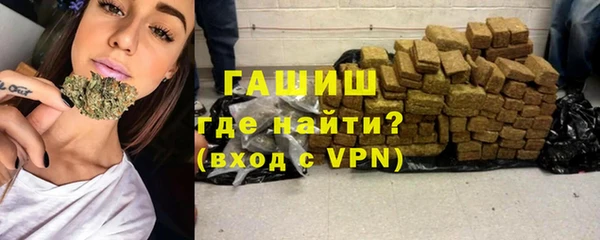 дурь Балахна