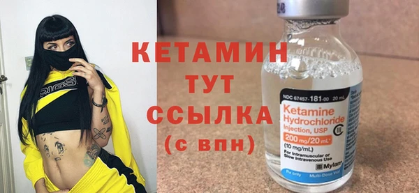меф Баксан