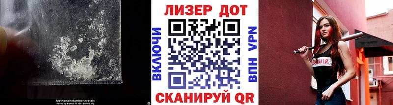 это Telegram  Горно-Алтайск  Лсд 25 экстази кислота  закладки 